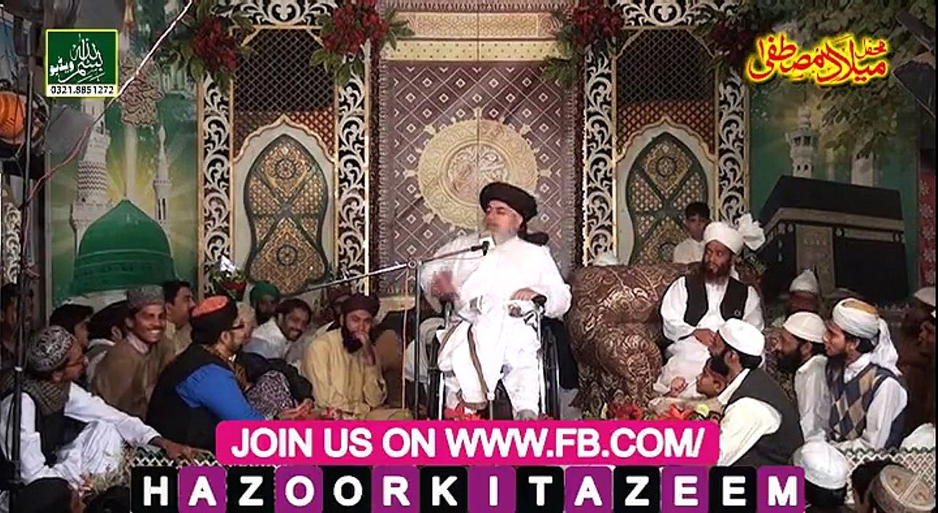 علامہ اقبال علیہ الرحمۃ کی زندگی کا خوبصورت واقعہ Allama Khadim Hussain Razvi Sb