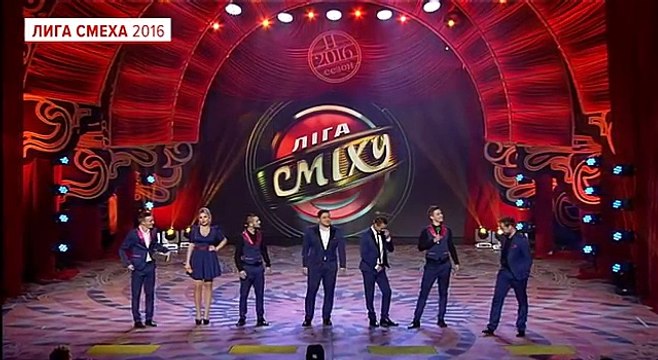 Команда - Любимый город, г. Харьков - Лига Смеха 2016, второй фестиваль, Одесса - часть первая