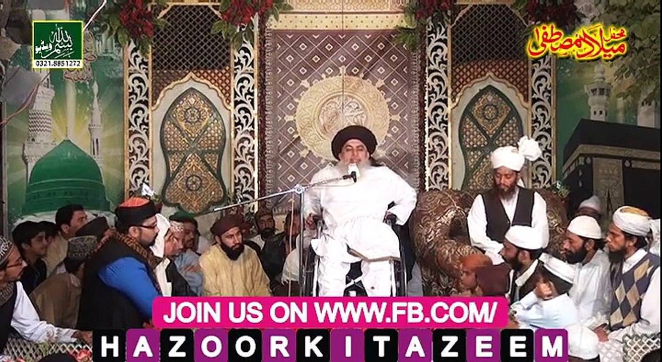 اللہ پاک تیرے والد کو بغیر پردے کے ملا Allama Khadim Hussain Razvi Sb