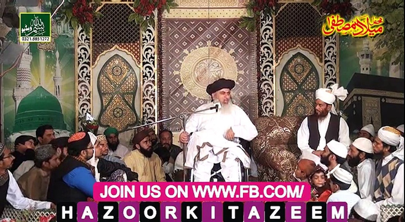 سود کا مسلہ قرآن و حدیث کا مسلہ ہے  Allama Khadim Hussain Razvi Sb