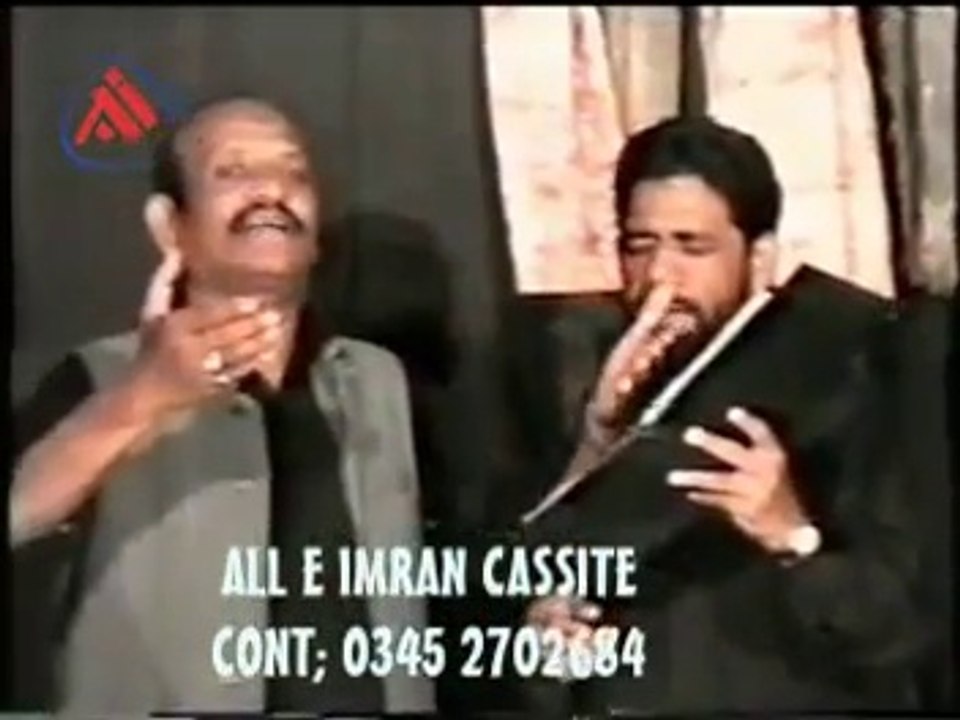 Kahti Thi Ay Maa Khoon Bhari Maiyat Sai Lipat Kar Hai Hai Ali Akbar,, Noha By Nazim Bhi,