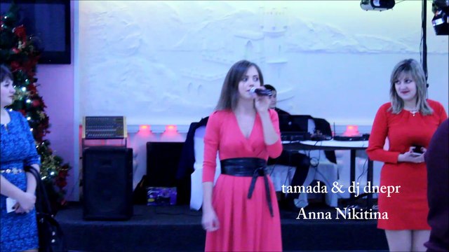 leading wedding Тамада Днепропетровск Ведущая и dj на свадьбу Анна Никитина vimeo