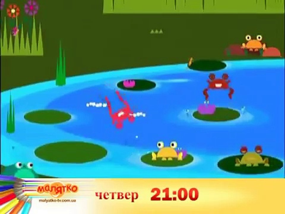 Не забудь.mp4