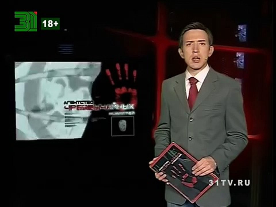Хоккеисту перерезали горло каньком