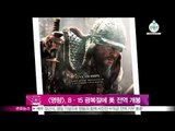 [Y-STAR] 'Roaring Currents', release in America on August 15th. (영화 [명량], 8·15 광복절에 미국 전역 개봉 확정)