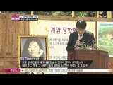 [Y-STAR] The stars left us because of gastric cancer. ('위암' 으로 우리 곁을 떠난 스타들)