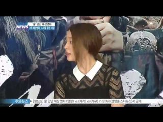 [Y-STAR] 'Roaring Currents' & 'Pirates' & 'Sea fog'. ([랭킹쇼 하이five]'물' 만난 해상영화 [명량]vs[해적]vs[해무])