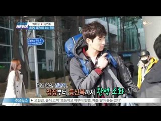 [Y-STAR] [Angel's Revenge] Kim minsoo trained like athlete. ([천상여자] 끝낸 김민수, '수영장신 복근 화제‥ 선수처럼 훈련')