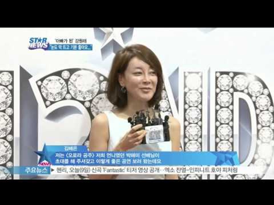 [Y-STAR] Kang wonrae became father after a 13-y...