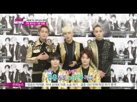 [Y-STAR] Summer vacation with flower boys. ([꽃미남 여심전심 랭킹쇼] 여름휴가는 꽃미남 너로 정했다!)