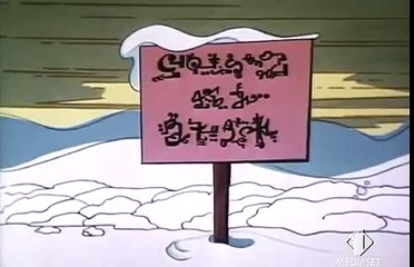 Daffy Duck - Labominevole coniglio delle nevi (Looney Tunes 1961) Coniglietto rosa