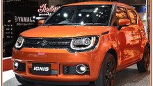 2016 latest upcoming car models