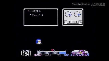 よゐこ　有野晋哉　テレビで「まんこ」と発言