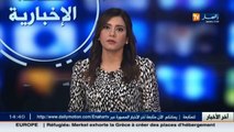 أول هاتف ذكي ببصمة جزائرية قريبا ... الشراكة الجزائرية الصينية