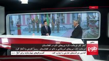MEHWAR: Nicholson Steps Into Campbells Shoes As NATO Chief In Afghanistan