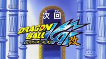 Dragon Ball Kai episodio 91 (CRG) - Avance Sub Español HD