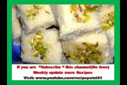 How to prepare Almond Katli with Pista-Indian recipes,Non vegetarian,funny hot recipes.