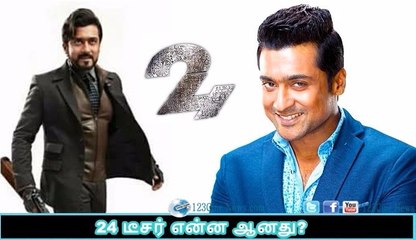 Surya's "24" Teaser| 123 Cine news | Tamil Cinema news Online