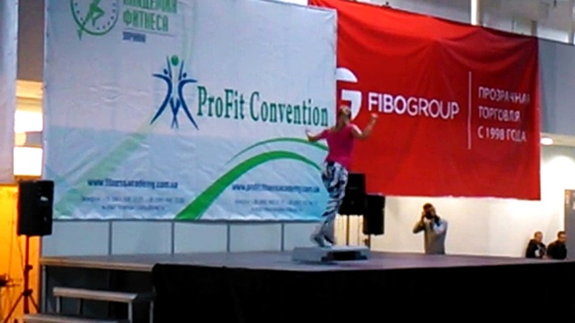 ⁣ProFit Convention 2015. Конкурс презентеров. Степ-аэробика