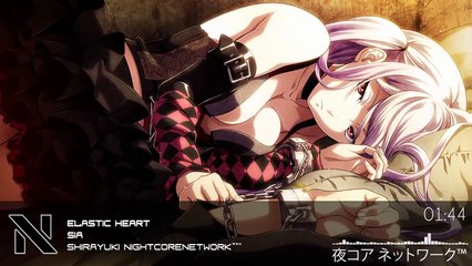 ☑ Nightcore Elastic Heart