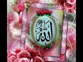 New Hamd in urdu  - Best Urdu Naat