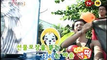 섹시스타 서바이벌 tvNGELS.시즌3.E09