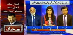 Mera apnay plot per Noon league ke aik MNA ne kabza kia hua hai - Haroon Rasheed