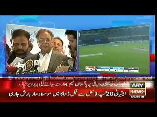 Bulletins – 1800 – Sunday – 06 – March – 2016