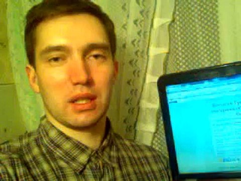 Евгений Грин отзывы клиента - Игорь - Эзотерика денег 2.0