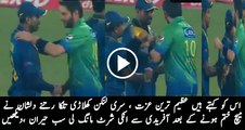 Dilshan to get Afridi’s T-Shirt For Memorable Matches