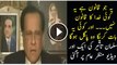 Who Is Right Salman Taseer's Or Mumtaz Qadri