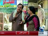 Sona Chandi Ka Pakistan - 6th March 2016