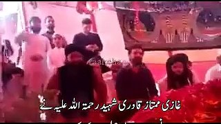 Last Moments of Mumtaz Qadri 's Life  -