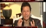 Imran Khan criticizes Ch Nisar over his statement on Mustafa Kamal's allegations