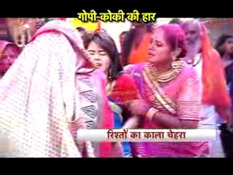 Saath Nibhaana Saathiya 6th March 2016 Kokila Ko Bachane Mein Gopi Ki Chali Gayi Jaan
