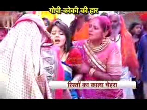Saath Nibhana Saathiya 6 March 2016 Full Episode Gopi ne Apni Jaan Par Khel kar Bachaya Kokila ko