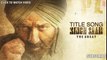 GHT Singh Saab the Great Full Song (Audio) _ Sunny Deol _ Latest Bollywood Movie 2013