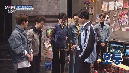 현무잡는 응팔′유재명′ 학주 완벽재연! '나 시청률 20% 남자야!'