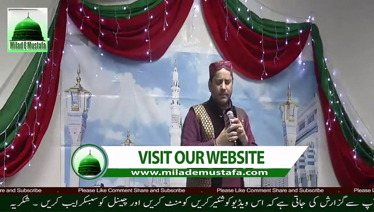 Shahbaz Qamar Fareedi Naat 2016 Lam Yati Nzeero Kafi Nazarin Naat Best Naat Sharif Ever (HD Naat)