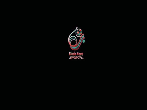 اهداف مباراة ( الافريقي 1-2 النجم الساحلي ) الدوري التونسي