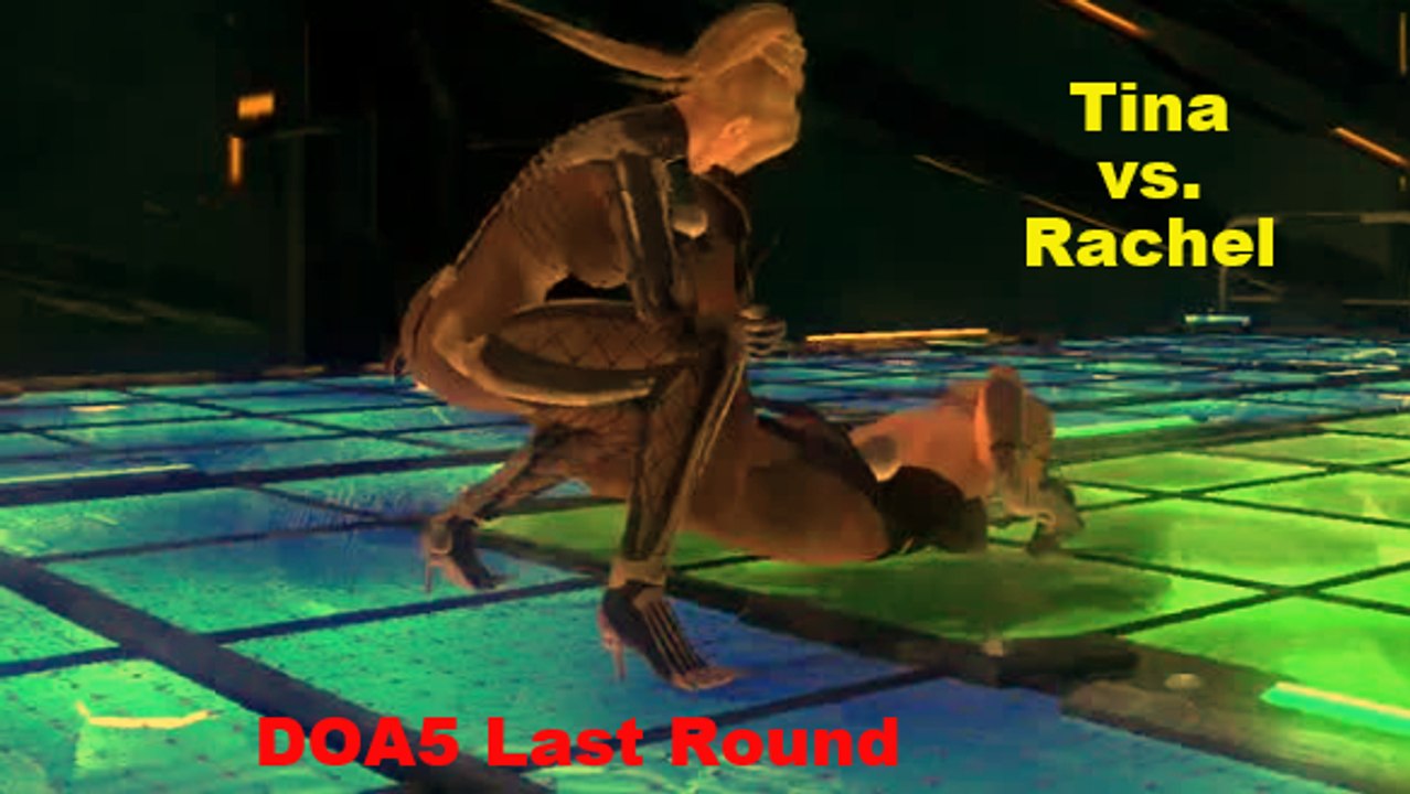 Tina vs. Rachel DOA5 Last Round