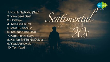 Sentimental Romantic Songs of 90s   Classic Old Songs   Audio Jukebox
