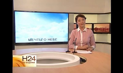 Испытания самодельного пилотируемого самолёта прошли в Ангарске