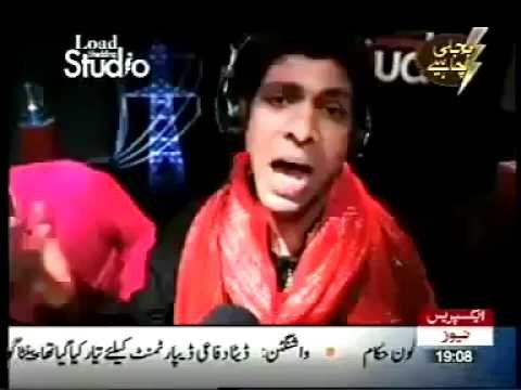 Saray Mulk Di Bijli Load Shedding Studio Full HD Express-Top Funny Videos-Top Prank Videos-Top Vines Videos-Viral Video-Funny Fails