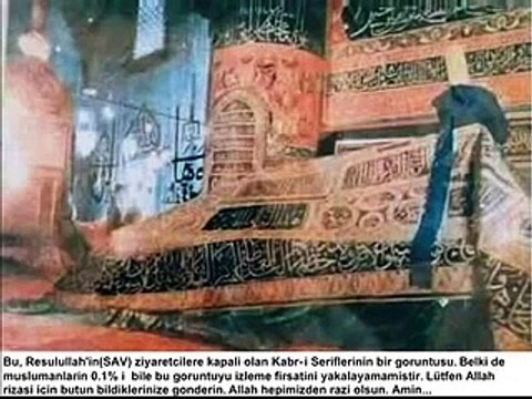 elif lam mim bakara başlangıc bakara surah
