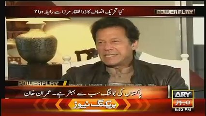 Kia Pakistan team ko India jana chahiye-Imran Khan