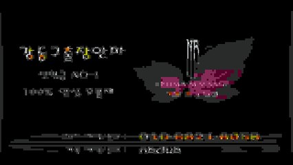 OIO-6821-6058 경기출장안마 카톡추가→NBclub 경기출장마사지