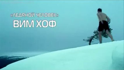 Куртка Columbia Omni-Heat