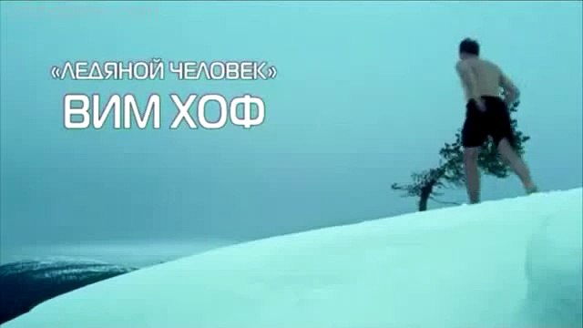 Куртка Columbia Omni-Heat