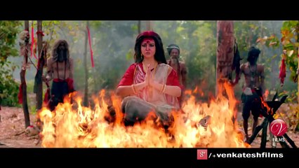Kalrudra Coming 30th May | Arundhati | Indraneil Sengupta | 2014